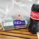 BBQ 신림3점 | BBQ 신메뉴 '자메이카 소떡만나치킨' 후기