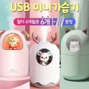 엘케이컴퍼니 이미지