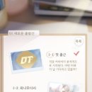 퀸모바일 네이버블로그