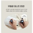 아이마루어린이집 | [공지] 어린이집 입소준비물 낮잠이불, 10만 원 안...돼요｜2만원대 쁘리엘르 비비워싱 낮잠이불세트 후기