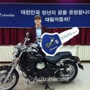 데이스타 이미지