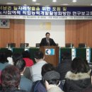 전남고용포럼 이미지