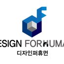 김해어린이집 | 김해인쇄 디자인퍼휴먼 - 어린이집 화장실 파티션 시트,무인카페 유리 시트 시공 후기