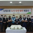 서초유통 국민일보