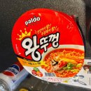 겨울방학/아이들과 가볼만한 곳 추천-잭슨나인스 창원점(키즈카페)
