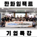 상남인력 이미지