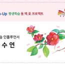 신호민원센터 이미지