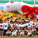 미호유치원 이미지