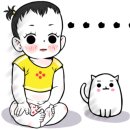 하와이 키즈풀 이미지