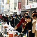 동호메디칼 이미지