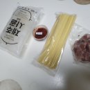 제주삼대국수 이미지