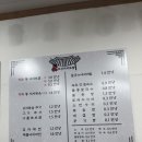 조선보쌈 | 원신흥동 맛집 조선낙지보쌈 불맛가득 낙지보쌈 솔직후기