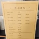 엘바디핏 이미지