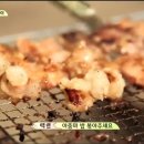 엄마손곱창 이미지