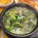 설천맛집 이미지