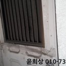 효령로67길 7 이미지