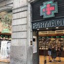 VIP우리약국 이미지