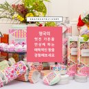 뷰티앤하이 네이버블로그