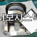 D00600 네이버블로그