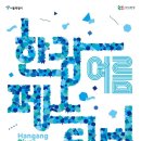 충훈매점 이미지