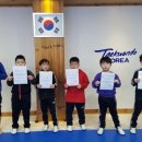 천마루 태권도 예절관 이미지