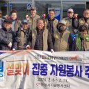 삼화동행정복지센터 이미지