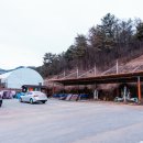도자기 공방 하늘강 아뜰리에