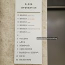 범어안과의원 네이버블로그