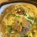 베트남쌀국수 이미지