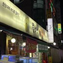 물만난오징어 이미지