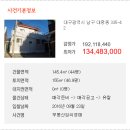 남구-42 이미지