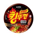 마라킹 - 춘천시 효석로9번길 18 | 마라킹