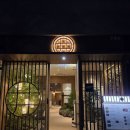 [경기 부천] 신중동역 감성 한식당 / 부천 솥밥 맛집 방문 후기 :: &#39;우물집 부천점&#39;