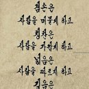 마음이머무는곳 이미지