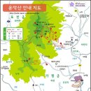 운악산 가평(등산 코스 지도 가는길 볼거리 대중교통편) 이미지