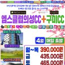 대국골프 이미지