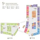 이천롯데아울렛백자동1층 티스토리