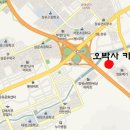 오박사카센타 이미지