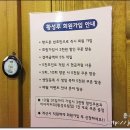 황성루 이미지