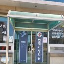 현대가정의원 이미지