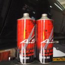 75모터스 이미지