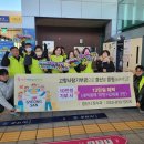 고향약국 이미지