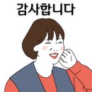 경인카인테리어 이미지