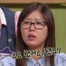 다이어트 스파르타짐 이미지