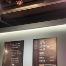 원조부안집루원시티점 | [인천 가정동] 원조부안집 루원시티점 내돈내산 후기
