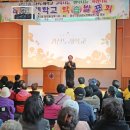 두레학교 이미지