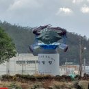 서망항2 이미지