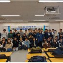 연수지구대 이미지