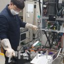 한국환경안전관리연구소