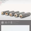 거북이김밥